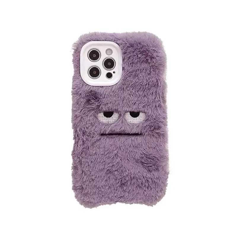 Cute Monster Plush Fluffy Phon - Apple Iphone 15 recension och pris