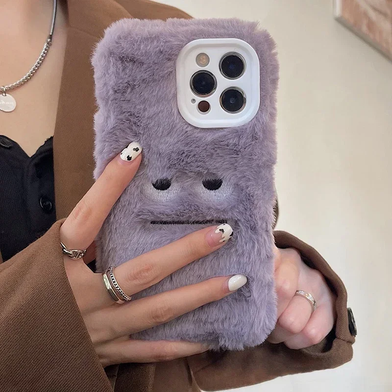 Cute Monster Plush Fluffy Phon - Apple Iphone 15 recension och pris