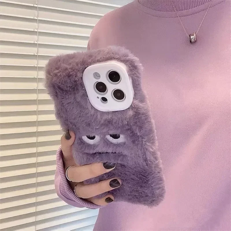 Cute Monster Plush Fluffy Phon - Apple Iphone 15 recension och pris