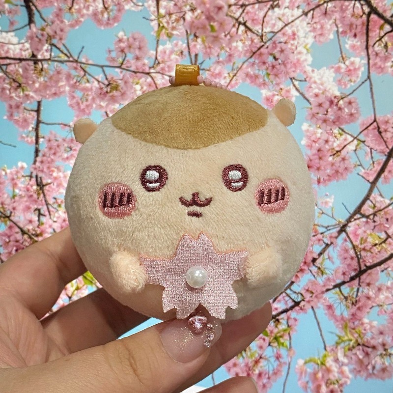 Sakura Series Plush Keychain C - Phone Accessories Charms recension och pris
